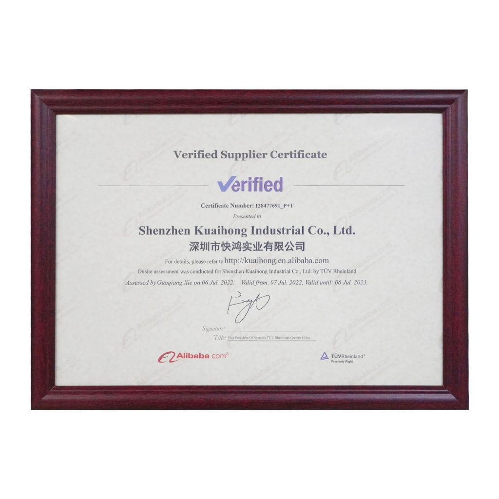 Alibaba verified Supplier Certificate